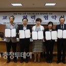 미래엔교과서박물관 이미지