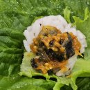 금강우렁쌈밥 이미지