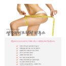 그린피부관리실 - 안양시 동안구 관악대로 382 | 그린피부관리실