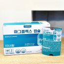 연제봄약국 이미지