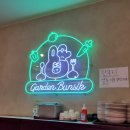 방배중앙로15길 29 | 2월의 기록 #2 : 밥도 잘먹고 디저트도 잘먹고, 지누스 프레임 조립, 갑자기 방구석 동유럽 여행