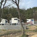아체로1 이미지