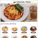 쿡피씨방 이미지