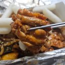 동근이숯불두마리치킨구미시청점 | 연경동 치킨 동근이숯불두마리치킨 지묘연경점 숯불양념구이 배달후기