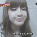 미류 이미지