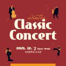 녹전중학교 이미지