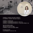 연세모두치과교정과치과의원 티스토리