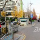 삼작로410번길 이미지