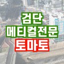 D00178 네이버블로그