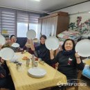 안락 경로당 이미지