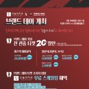 오늘의치과 이미지