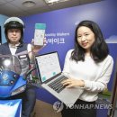 대림카써비스 이미지