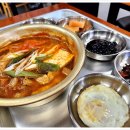 김가네김치반찬