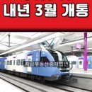 앨리부동산중개법인 이미지