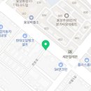 주공썬마트 이미지