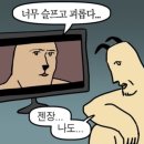 셤기갆야식: 초코파이1나개,롰데카슽타드1나개,허쉬판초콜릿반판,캘로그에너지바레드베리1나개 이미지