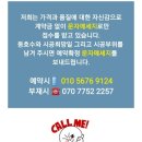 연크린 이미지