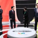 대선 토론회 시작하네요 이미지