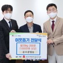 골프클럽  Q 이미지