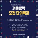 더퍼스트 유도관 이미지