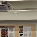 대촌 불쭈꾸미 본점 이미지