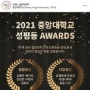 성평 이미지