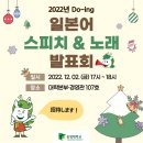 ING 이미지