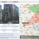 유창빌딩 이미지