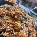 부원아구찜