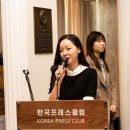 와이즈아이학원