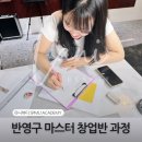 라니샵