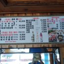 한림정가든