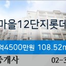기쁨이샘솟는치과의원 이미지