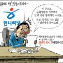 구라경로당 이미지