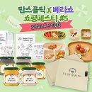 스미스케어 이미지