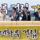 태화루 이미지