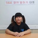 김*윤 이미지
