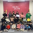 서희어린이집 이미지