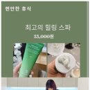 마스터상사