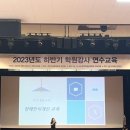연수이화음악학원 이미지