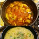오필승숯불닭갈비 이미지