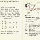 태정 이미지