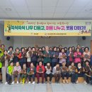 동네방네 이미지