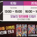 (주)베네피아