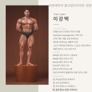 짐24 네이버블로그