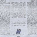 다정의원 이미지