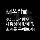 소계약국 이미지