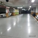 동편마을지하 이미지