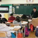 인천상정초등학교