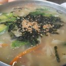 국수집N분의1